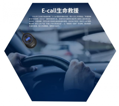 九州展 | 發(fā)掘科技多重安全體系驚艷亮相 物聯(lián)網(wǎng)技術服務