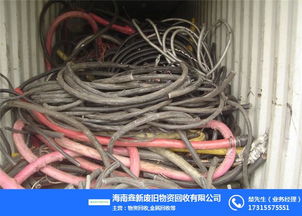 鑫新物資回收廠 海口廢舊金屬回收價格解析與環(huán)保價值