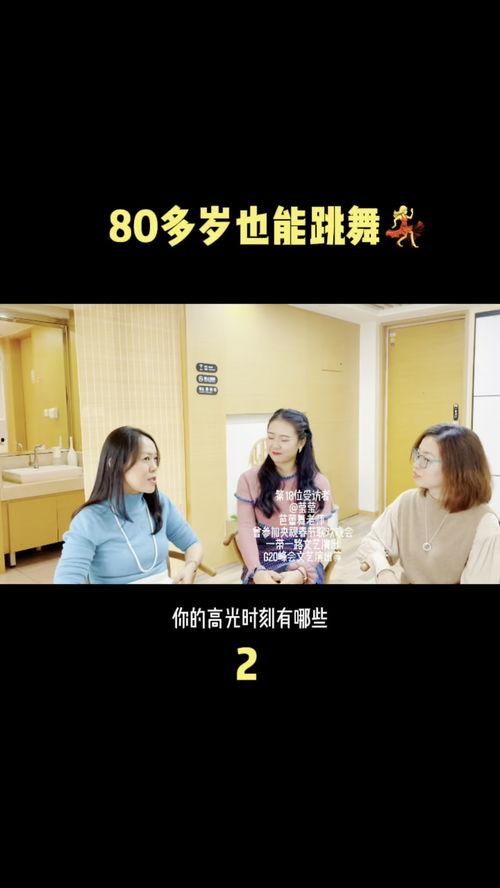 99熱愛色在線視頻,揭秘網絡色情視頻的暗流涌動